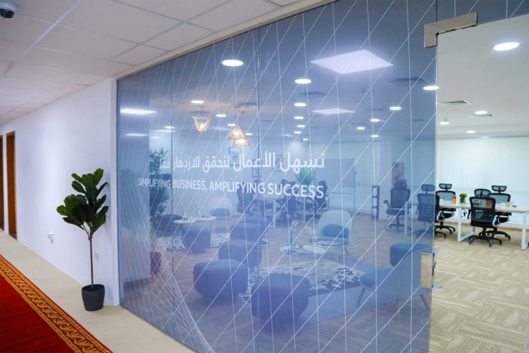afz-business-center-768x512